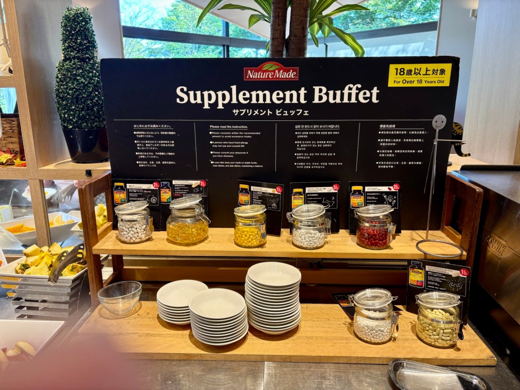 Tokyo: Getting acclimated